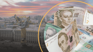 Помощь пенсионерам ко Дню Независимости: кто может получить