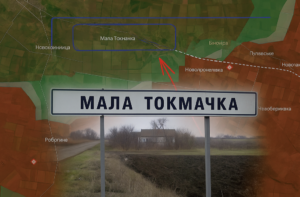 ЗСУ показали, як відбили механізований штурм Малої Токмачки під Оріховом (ВІДЕО)