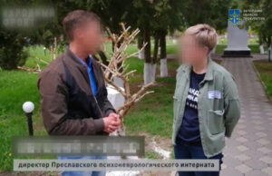 Торгував людьми: директор інтернату з ТОТ Запорізької області постане перед судом (ФОТО)