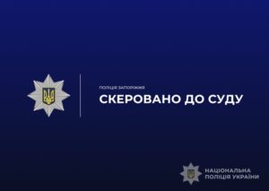 Нажился на укрытии: в Запорожье предприниматель разворовал 754 тысячи грн