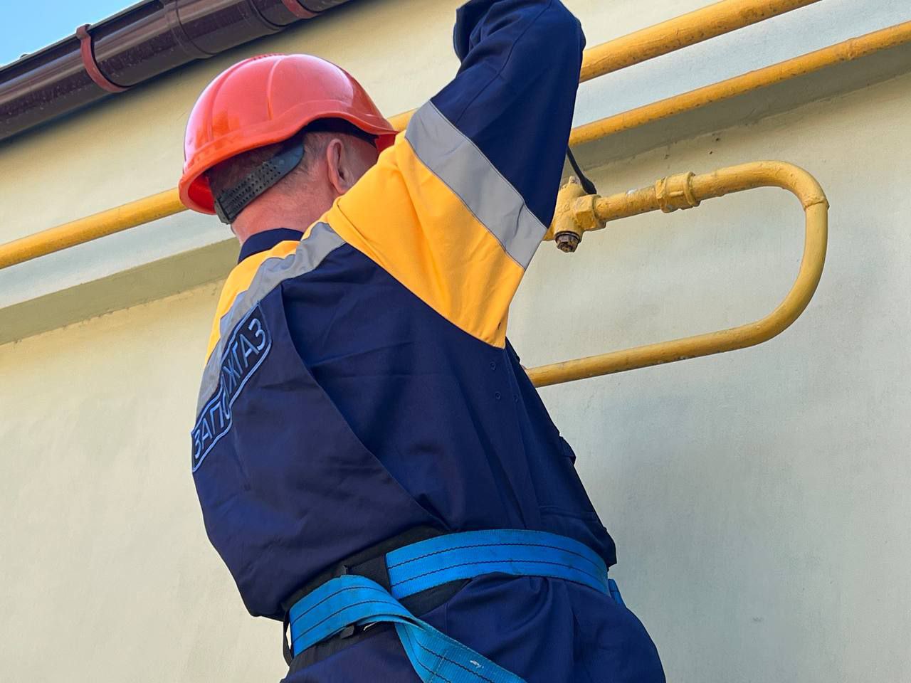 запорожгаз