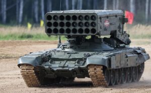 ЗСУ показали, як знищили «Солнцепьок» на Запорізькому напрямку (ВІДЕО)
