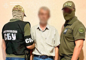 Зливав дані про ДніпроГЕС: у Запоріжжі винесли вирок агенту фсб (ФОТО)