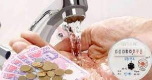 Сегодня последний день для подачи показаний счетчиков воды за сентябрь 2025 года: что нужно знать