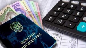 Под угрозой пенсии: кто рискует остаться без выплат уже в этом году и как это предупредить