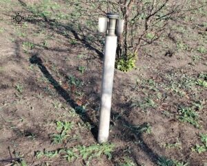 В заповедной зоне Хортицы обнаружили остатки ракеты (ФОТО)