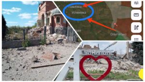 Зафіксовано нове просування росіян під Гуляйполем (КАРТА)