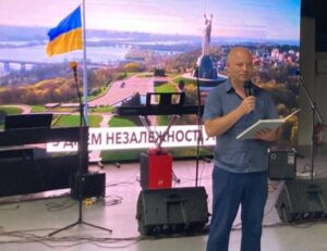 У Бердянській МВА з’явився повноцінний керівник: що відомо