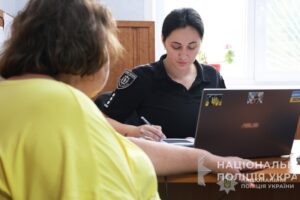 У Запоріжжі чоловік викрав криптовалюту на понад 3,5 млн грн (ФОТО)