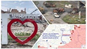 Нова небезпека: ключова траса до Гуляйполя може опинитися під вогневим контролем рф (КАРТА)