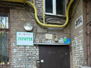 В Запорожье на аукцион выставили укрытие площадью почти 480 м² (ФОТО)