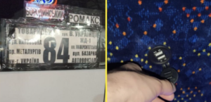 В запорожских маршрутках появились USB-зарядки для пассажиров (ФОТО)