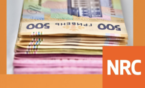 NRC повідомила строки розгляду заявок на грошову допомогу