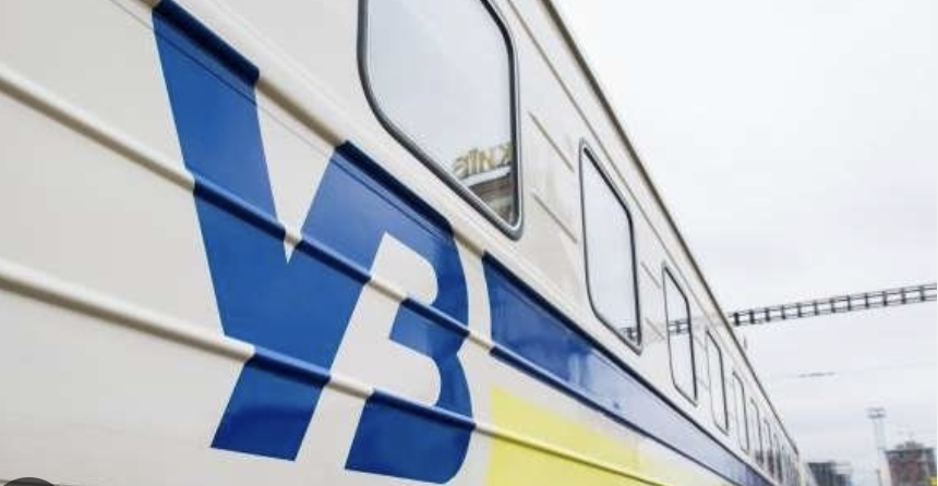 Затримка поїздів Запоріжжя