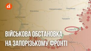 Як минула доба на Запорізькому фронті (КАРТА)