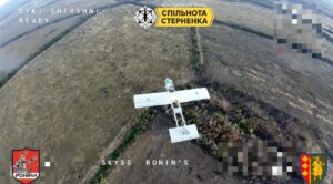 Роніни 65-ї ОМБр вполювали чотири ворожі дрони «Молния-2» (ВІДЕО)