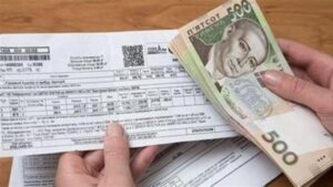 Как оформить субсидию осенью 2025: пошаговая инструкция