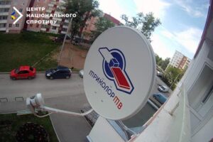 На временно оккупированных территориях Запорожской области захватчики угрожают владельцам украинских антенн