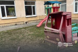 Как выглядит Запорожье после ночных прилетов 16 сентября (ФОТО, ВИДЕО)