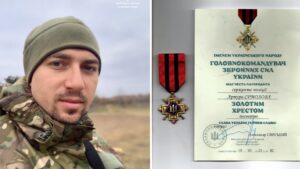 Посмертна відзнака: полеглого воїна із Комишувахи нагородили «Золотим хрестом» (ФОТО)