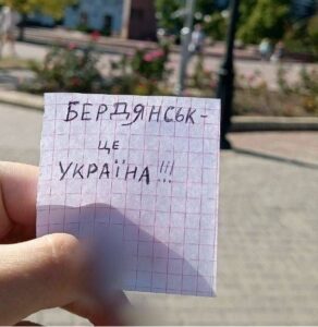 Спротив у Мелітополі та Бердянську не вщухає навіть під тиском окупантів