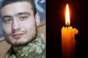 Вечная память Герою: в Вольнянске попрощались с защитником Богданом Горбачевым