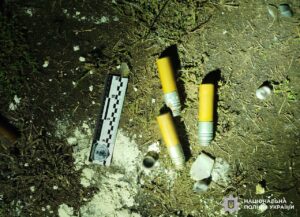 На Запорожье у ребенка в руках взорвался боеприпас (ФОТО)