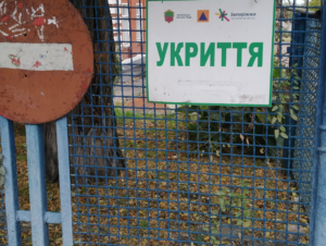 У Запоріжжі перевірили укриття в школах: є зауваження (ФОТО)