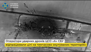 Українські дрони FP-2 рознесли вщент військові склади рф під Мелітополем (ВІДЕО)