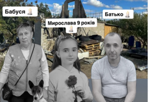 Диво врятувало лише маму з немовлям: вибух газу в Запоріжжі забрав цілу сім’ю (ФОТО)
