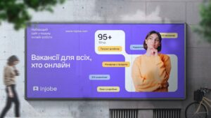 В Запорожье появился новый сервис поиска онлайн работы — Injobe