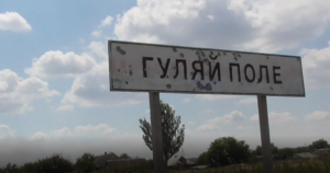 Жители Гуляйпольской громады могут подать документы для компенсации за утраченное имущество