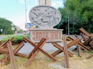 Сьогодні мешканців Запоріжжя закликають не виходити на вулиці міста до 21:00