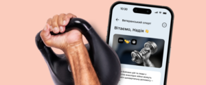 С 1 октября государство выплатит 1 500 грн на Дія. Картку: кто может получить