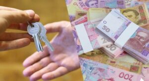 Держава виплатить 2 млн ВПО у Запоріжжі: хто отримає ваучер