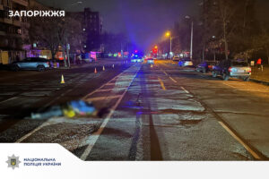 Полиция обнародовала фото с места смертельного ДТП в Запорожье