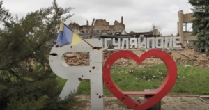 Уличные бои в Гуляйполе: что происходит в восточных кварталах города (КАРТА)