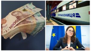 Зима 2025: що отримає Запоріжжя від урядового пакету допомоги — виплати, поїздки та медперевірки