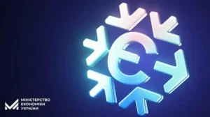 «Зимняя поддержка»: запорожцы получают дополнительные средства на оплату электроэнергии