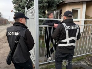 В Запорожье разоблачили схему присвоения 17 миллионов гривен благотворительных средств, предназначенных для детей