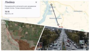 Нові кадри знищення ворога у Приморському: окупанти вперше зафіксовані менше ніж в 20 км від Запоріжжя (ВІДЕО, КАРТА)