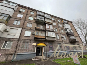 У центрі Запоріжжя продається легендарна їдальня №9: скільки коштує та як зараз виглядає (ФОТО)