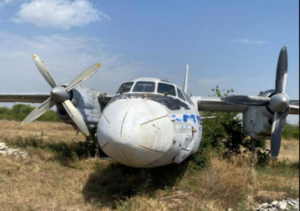 На Запоріжжі з аукціону продають літак Ан-24РТ: скільки він коштує та як виглядає (ФОТО)