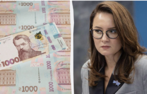 Уряд запускає виплати 1000 грн в Україні: як отримати, інструкція