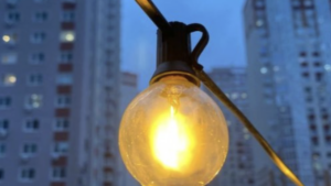 ГПВ на сегодня 28 ноября в Запорожской области: время отключений