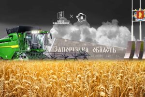 Жнива 2025 у Запорізькій області: статистика врожайності та індекс рослинництва в умовах війни