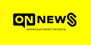 Как разместить статью в СМИ — пошаговый гид по работе с ON News