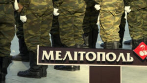 Оккупанты получили полный контроль над интернетом в Мелитополе: связь могут отключить в любой момент