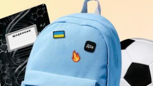 Залишилося лише декілька днів: в Україні завершується оформлення «Пакунку школяра»