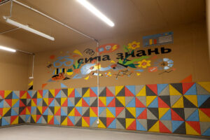 У Запоріжжі відкрили першу підземну школу в Хортицькому районі: як вона виглядає (ФОТО)